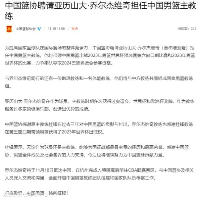 但父亲一直不肯将制作秘方传给儿子柳见三（韩庚饰），柳见三也因此与父亲产生隔阂，放弃祖业，独自去外打拼